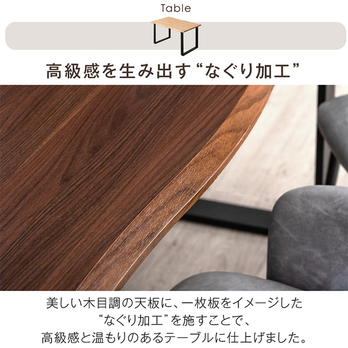 ［幅140］4人掛け ダイニングテーブル4点セット ベンチ  長方形 レザー調【超大型商品】〔72610018〕
