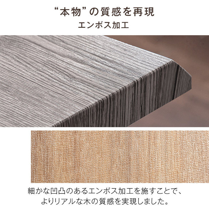 ［幅140］4人掛け ダイニングテーブル4点セット ベンチ  長方形 レザー調【超大型商品】〔72610018〕
