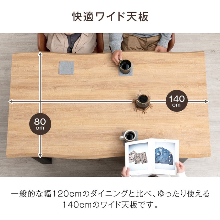 4人掛け ダイニングテーブル4点セット ベンチ 140cm 長方形 レザー調【超大型商品】〔72610018〕 — 【公式】タンスのゲン本店  家具・インテリアのネット通販