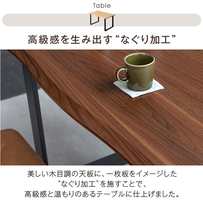 ［幅140］4人掛け ダイニングテーブル4点セット ダイニングベンチ ヴィンテージ レザー調【超大型商品】〔72610003〕