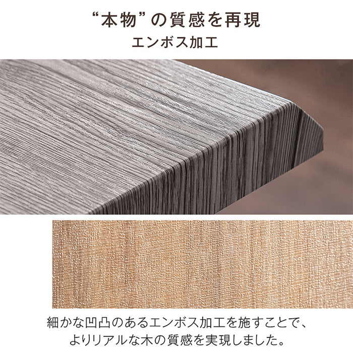 ［幅180］6人掛け ダイニングテーブル7点セット ヴィンテージ レザー調【超大型商品】〔72610005〕