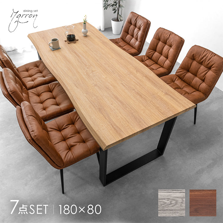 ダイニングテーブルセット　６人掛け　ブラウン　新品 未来商会 ダイニングテーブルセット 180cm 4脚セット ベンチ 6人