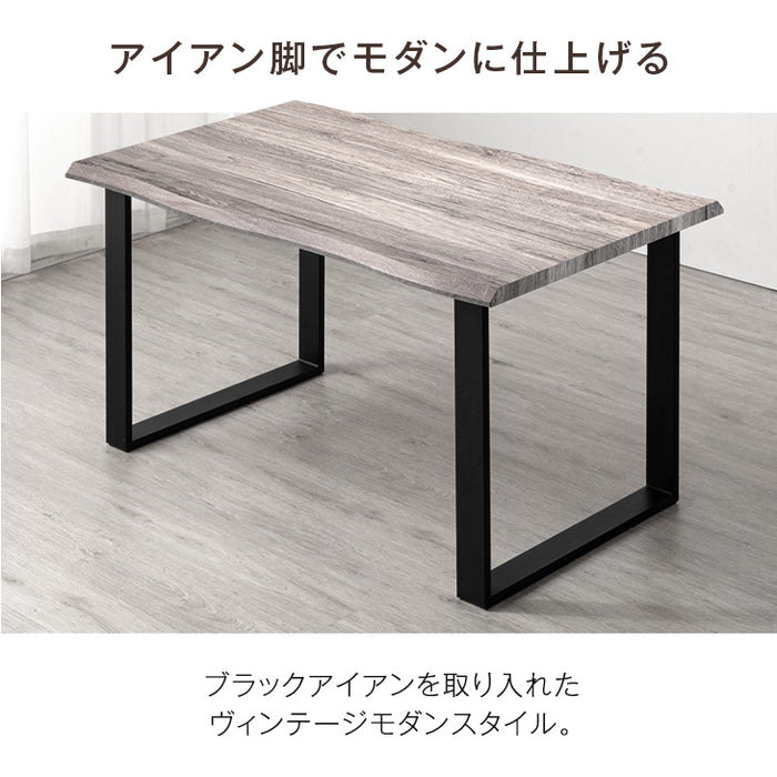 ［幅140］4人掛け ダイニングテーブル３点セット ダイニングベンチ ヴィンテージ レザー調【超大型商品】〔72610007〕