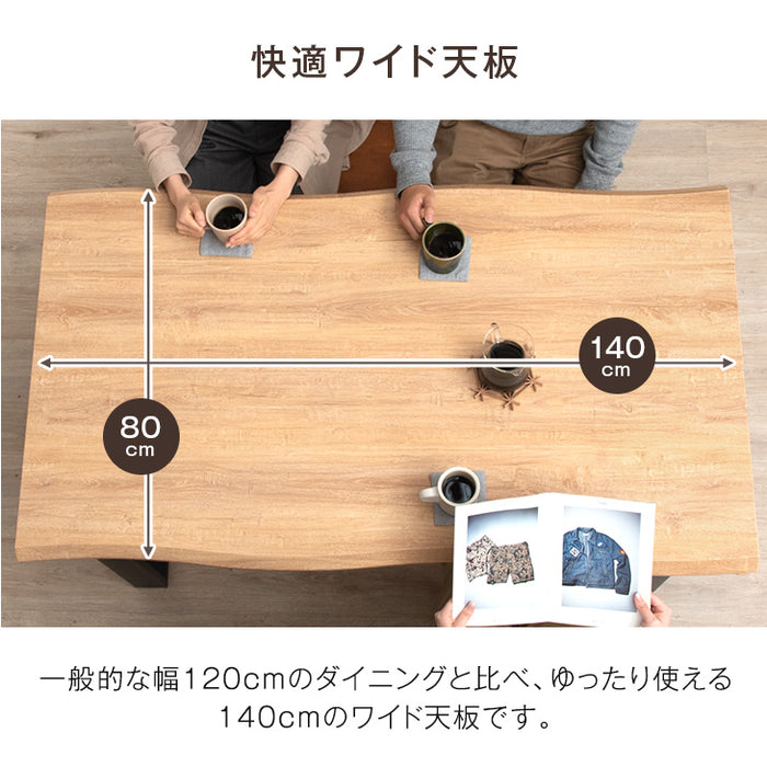 ［幅140］4人掛け ダイニングテーブル３点セット ダイニングベンチ ヴィンテージ レザー調【超大型商品】〔72610007〕