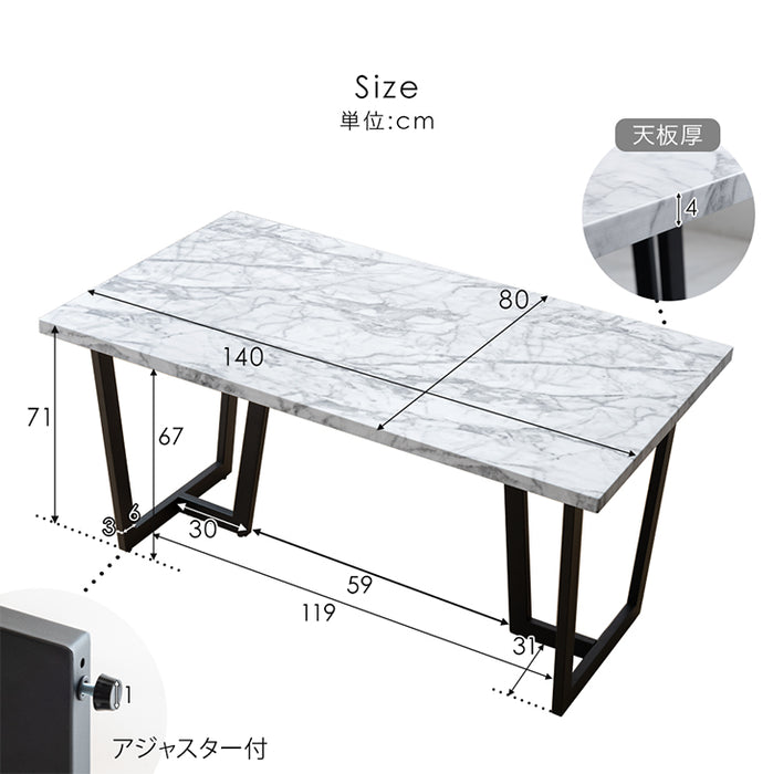 ［幅140］石目調 ダイニングテーブル5点セット 4人掛け 長方形 北欧 一枚板風 【超大型商品】〔72610011〕