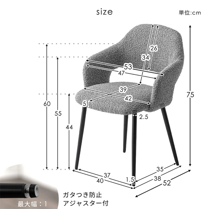 ［幅140］石目調 ダイニングテーブル5点セット 4人掛け 長方形 北欧 一枚板風 【超大型商品】〔72610011〕
