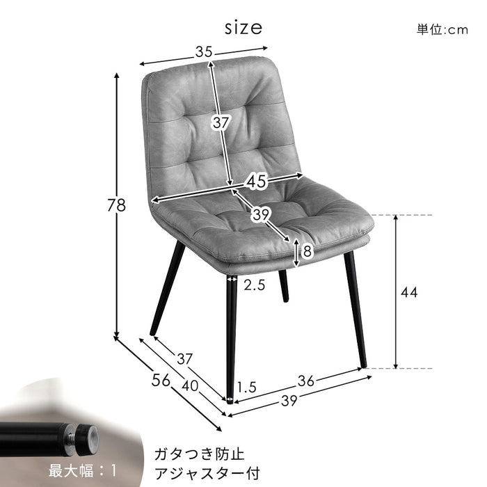 ［幅140］4人掛け 石目調 ダイニングテーブル5点セット ヴィンテージ 一枚板風【超大型商品】〔72610015〕