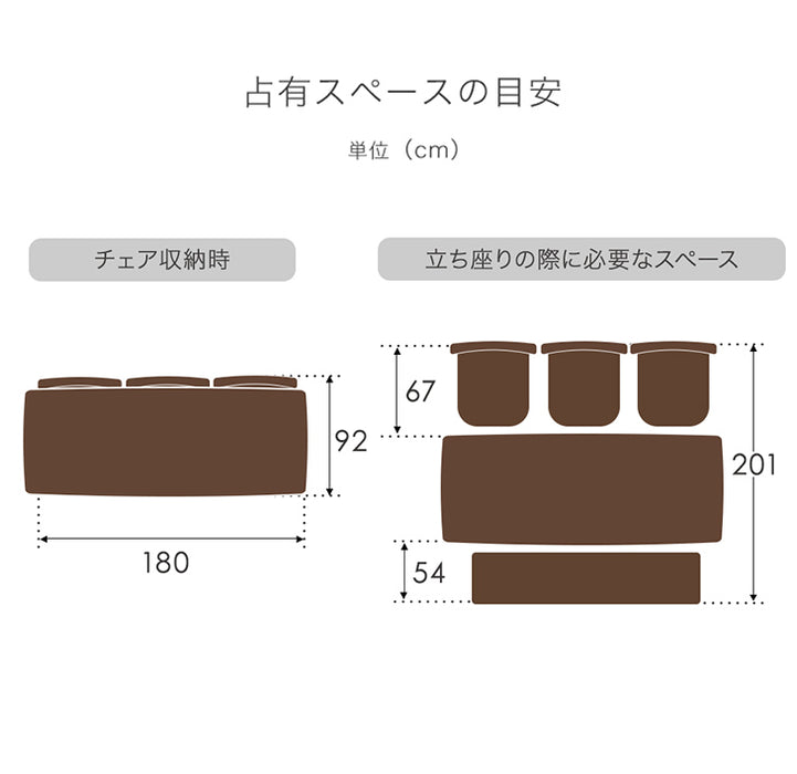 ［幅180］6人掛け ダイニングテーブル5点セット ベンチ 長方形 レザー調【超大型商品】〔72610019〕