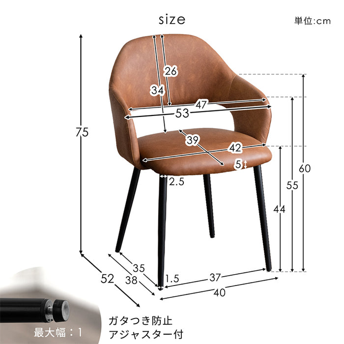 ［幅180］6人掛け ダイニングテーブル5点セット ベンチ 長方形 レザー調【超大型商品】〔72610019〕