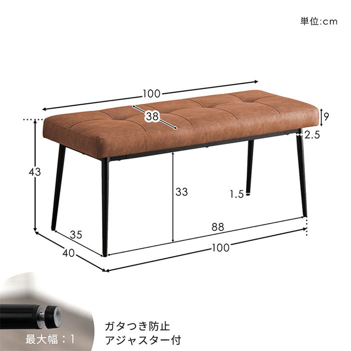 ［幅140］ダイニングテーブルセット 4点セット 石目調 4人掛け 北欧 ダイニングテーブル 長方形【超大型商品】〔72610023〕