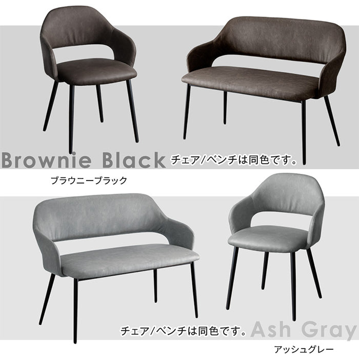 ［幅140］ダイニングテーブルセット 4点セット 石目調 4人掛け 北欧 ダイニングテーブル 長方形【超大型商品】〔72610024〕