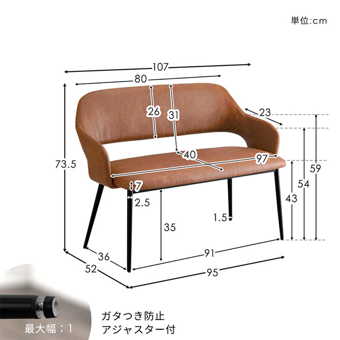 ［幅140］ダイニングテーブルセット 4点セット 石目調 4人掛け 北欧 ダイニングテーブル 長方形【超大型商品】〔72610024〕