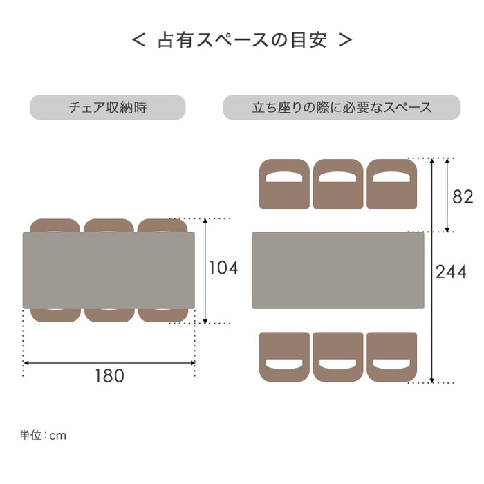［幅180］6人掛け ダイニングテーブル7点セット 大理石調【超大型商品】〔72610028〕