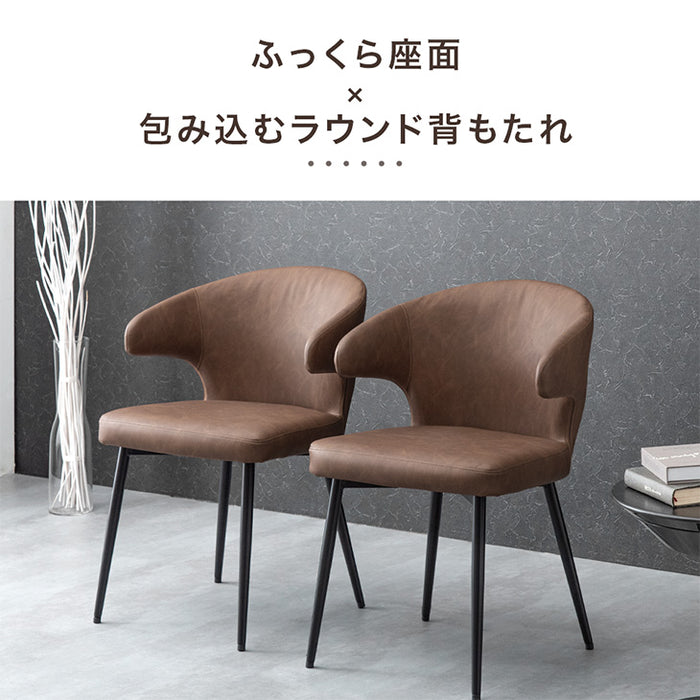 ［幅140］ダイニングテーブルセット 5点セット 長方形 4人掛け 大理石調 ダイニングテーブル 北欧【超大型商品】〔72610034〕