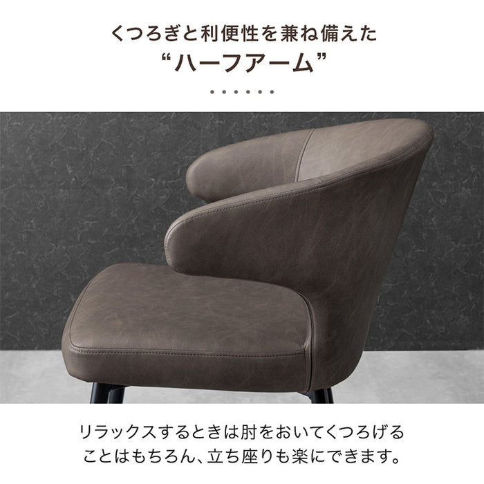 ［幅140］ダイニングテーブルセット 5点セット 長方形 4人掛け 大理石調 ダイニングテーブル 北欧【超大型商品】〔72610034〕