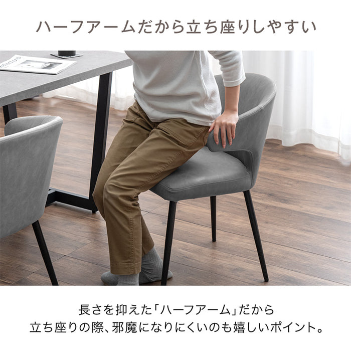 ［幅140］ダイニングテーブルセット 5点セット 長方形 4人掛け 大理石調 ダイニングテーブル 北欧【超大型商品】〔72610034〕