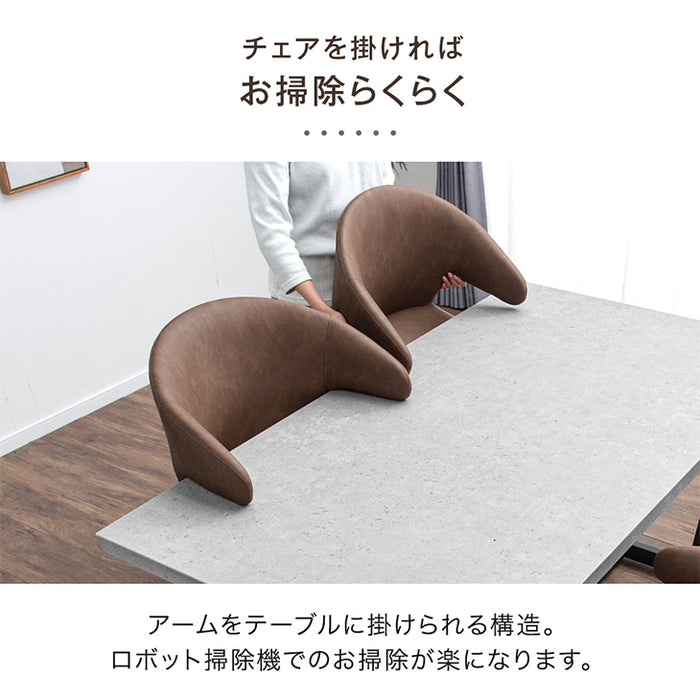 ［幅140］ダイニングテーブルセット 5点セット 長方形 4人掛け 大理石調 ダイニングテーブル 北欧【超大型商品】〔72610034〕