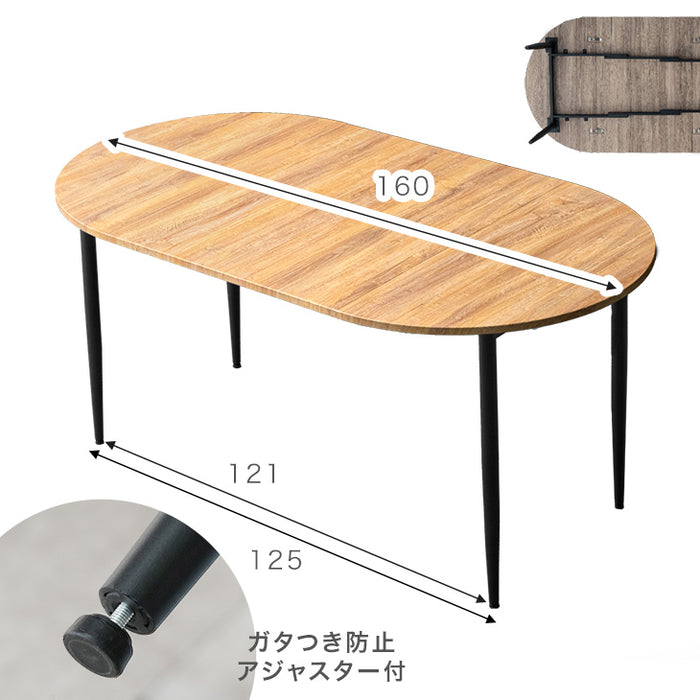 幅90-160］ダイニングテーブルセット 5点セット 伸長式 丸