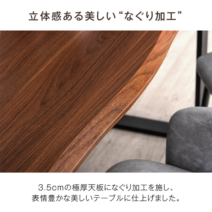 ダイニング5点セット 4人掛け オートリターン式 回転チェア ヴィンテージ レザー調【超大型商品】〔72610055〕