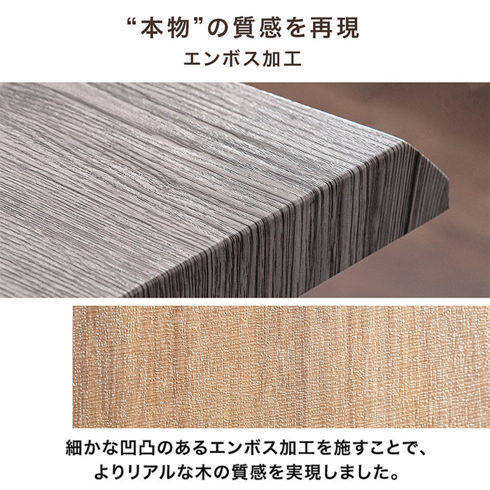 ［幅140］ダイニングセット 4人 ダイニングテーブル 長方形 ダイニング ダイニングチェア〔72620030〕