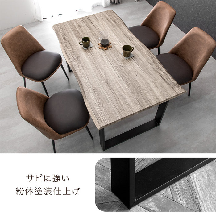 ［幅140］ダイニングセット 4人 ダイニングテーブル 長方形 ダイニング ダイニングチェア〔72620030〕