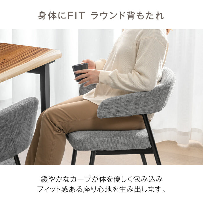 【新発売記念プライス】［幅140］天然木 ダイニングセット 5点 お掃除ロボット対応 耳付き天板 北欧【超大型商品】〔99908255〕