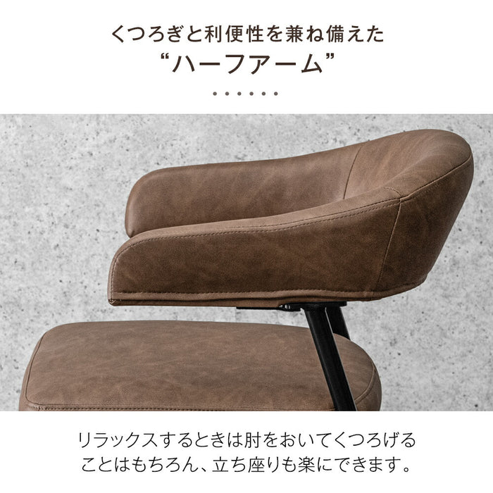 【新発売記念プライス】［幅140］天然木 ダイニングセット 5点 お掃除ロボット対応 耳付き天板 北欧【超大型商品】〔99908255〕