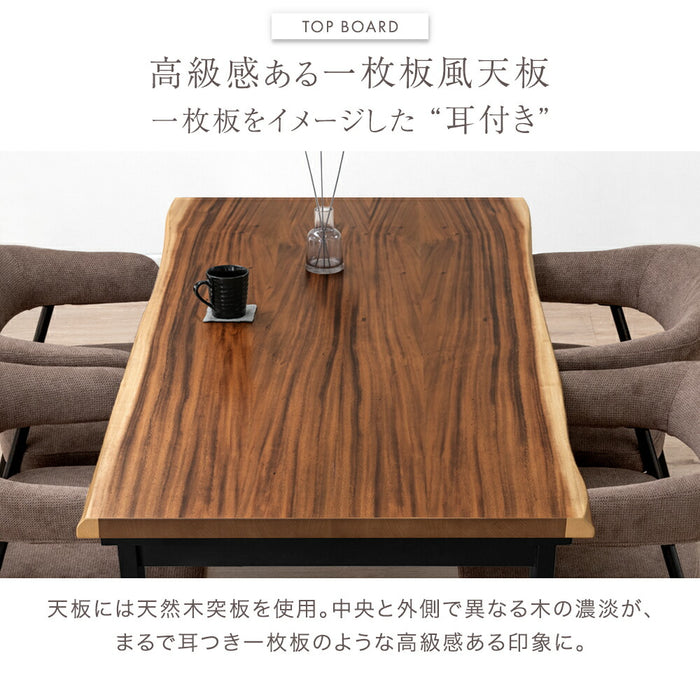 【新発売記念プライス】［幅140］天然木 ダイニングセット 5点 お掃除ロボット対応 耳付き天板 北欧【超大型商品】〔99908255〕