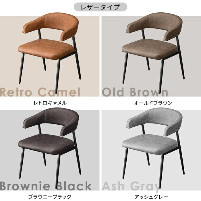 【新発売記念プライス】［幅140］天然木 ダイニングセット 5点 お掃除ロボット対応 耳付き天板 北欧【超大型商品】〔99908255〕