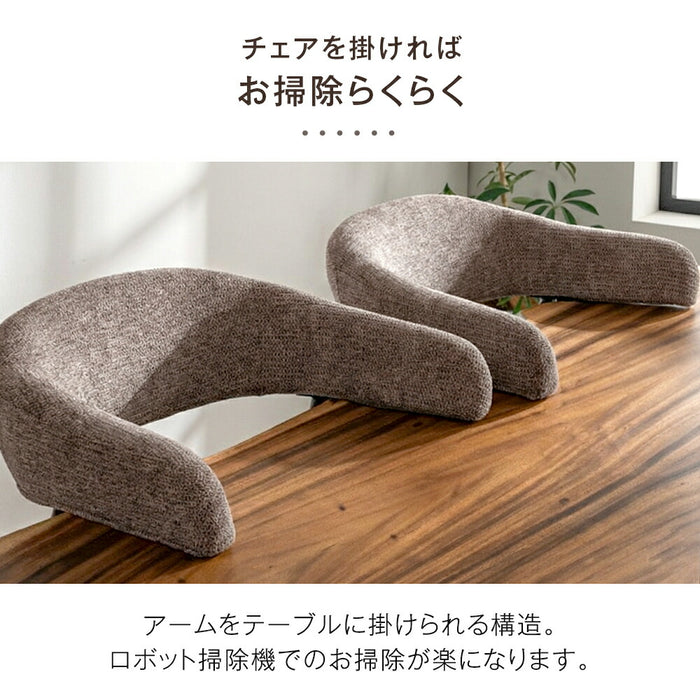 【新発売記念プライス】［幅140］天然木 ダイニングセット 5点 お掃除ロボット対応 耳付き天板 北欧【超大型商品】〔99908255〕