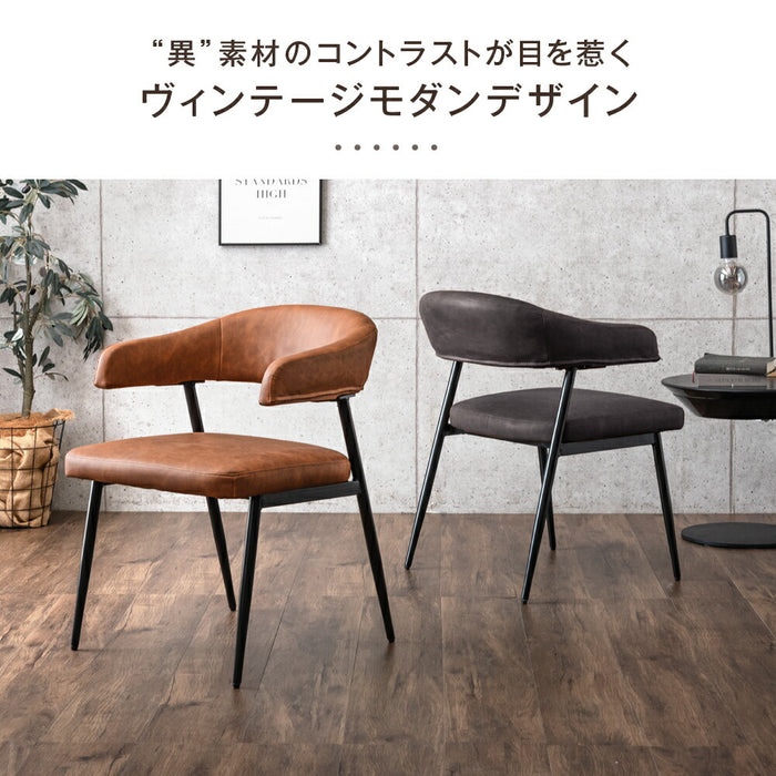 【新発売記念プライス】［幅140］天然木 ダイニングセット 5点 お掃除ロボット対応 耳付き天板 北欧【超大型商品】〔99908255〕