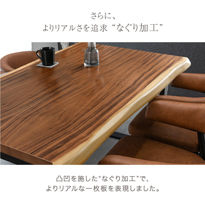 【新発売記念プライス】［幅140］天然木 ダイニングセット 5点 お掃除ロボット対応 耳付き天板 北欧【超大型商品】〔99908255〕