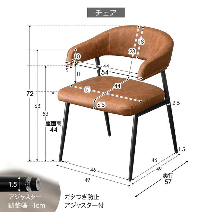 【新発売記念プライス】［幅140］天然木 ダイニングセット 5点 お掃除ロボット対応 耳付き天板 北欧【超大型商品】〔99908255〕