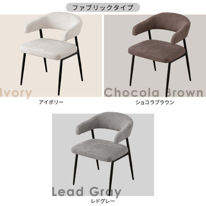 【新発売記念プライス】［幅140］天然木 ダイニングセット 5点 お掃除ロボット対応 耳付き天板 北欧【超大型商品】〔99908255〕