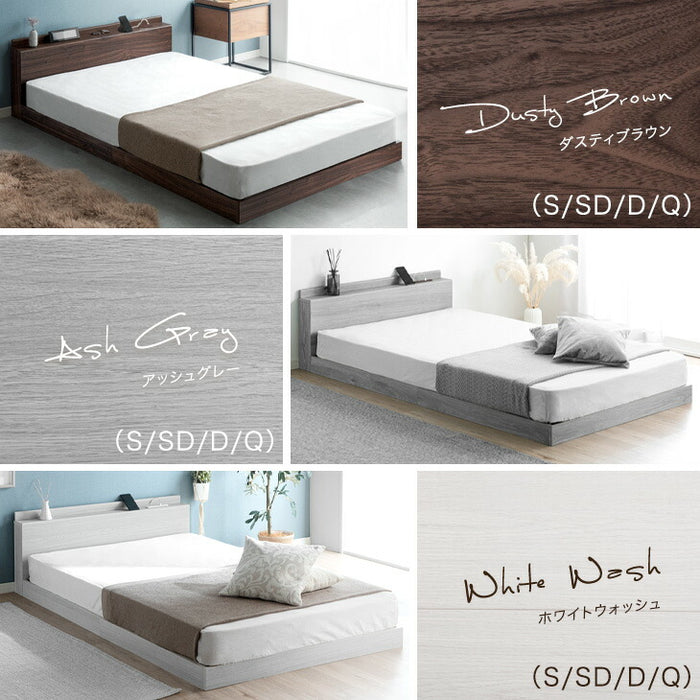 [ダブル] USB・2コンセント&スマホスタンド付 ローベッド フレームのみ コンセント すのこ フレーム 木製 宮付き〔73400035〕