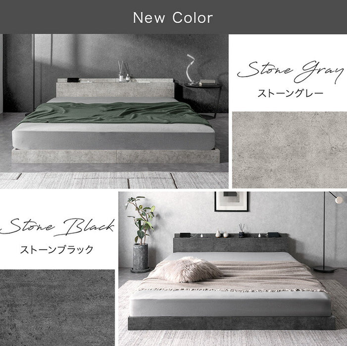 [ダブル] USB・2コンセント&スマホスタンド付 ローベッド フレームのみ コンセント すのこ フレーム 木製 宮付き〔73400035〕