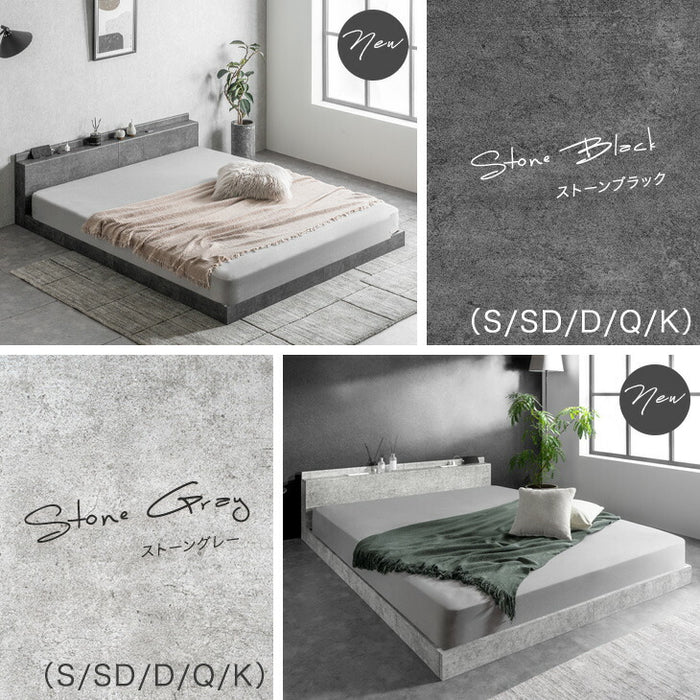 [ダブル] USB・2コンセント&スマホスタンド付 ローベッド フレームのみ コンセント すのこ フレーム 木製 宮付き〔73400035〕