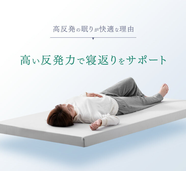 ［ダブル］収納付きベッド 高反発マットレス付き スマホスタンド＆USB・コンセント付き おしゃれ〔99900510〕