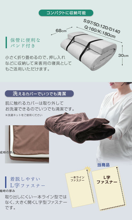 [クイーン] 収納付きベッド 高反発マットレス スマホスタンド＆USB・コンセント付き おしゃれ〔99900511〕