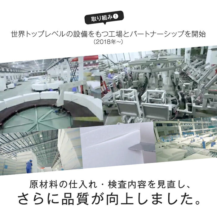 ［ダブル］収納付きベッド 高反発マットレス付き スマホスタンド＆USB・コンセント付き おしゃれ〔99900510〕