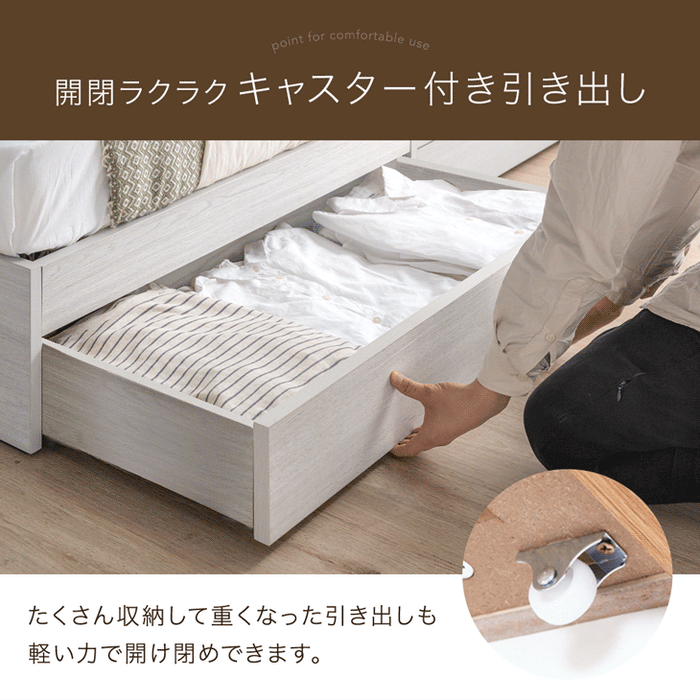 ［ダブル］収納付きベッド 高反発マットレス付き スマホスタンド＆USB・コンセント付き おしゃれ〔99900510〕