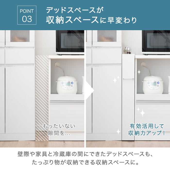 選べる5サイズ 隙間収納 ロータイプ キッチン ラック スライド式 キャスター付き すき間収納 〔73400053〕