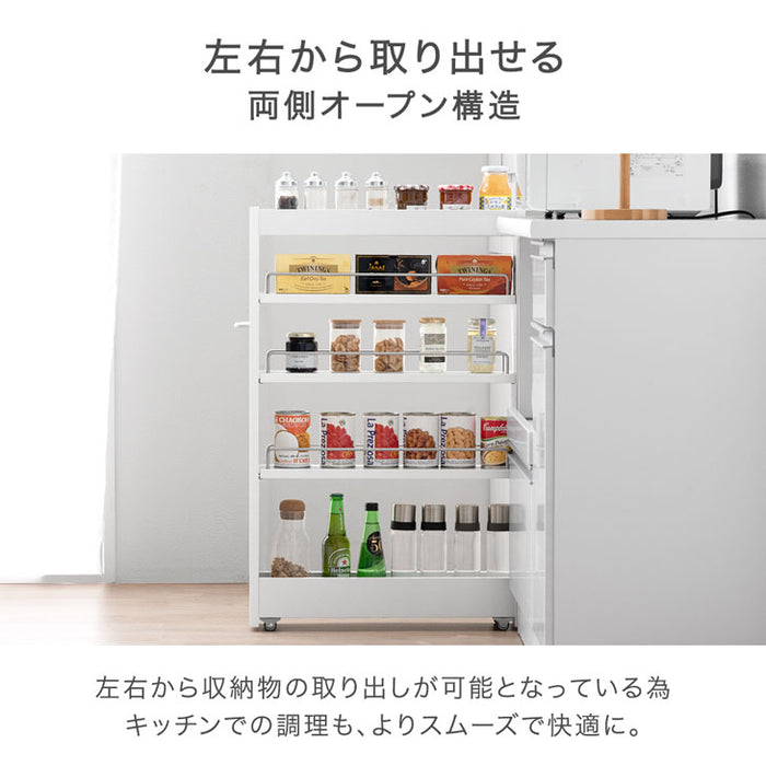 選べる5サイズ 隙間収納 ロータイプ キッチン ラック スライド式 キャスター付き すき間収納 〔73400053〕