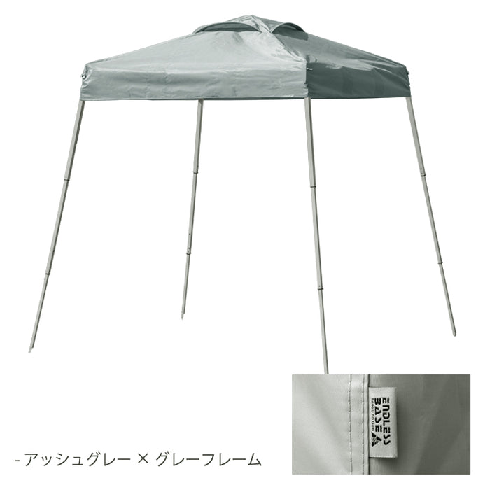 1.5×1.5m] ワンタッチ タープテント コンパクト 軽量 簡単 収納