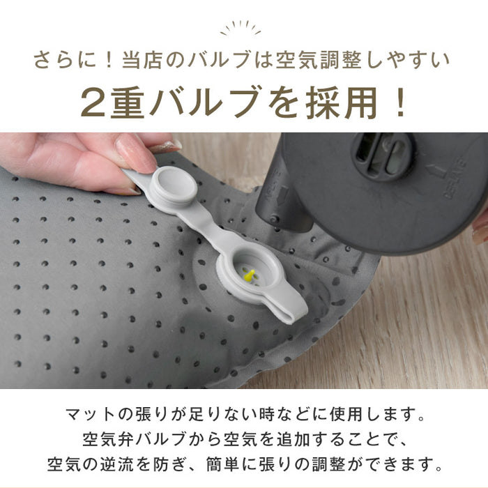 車中泊マット 幅65cm 高反発 自動膨張 連結 インフレータブルマット インフレーターマット キャンプマット クッション 折りたたみ〔74100057〕