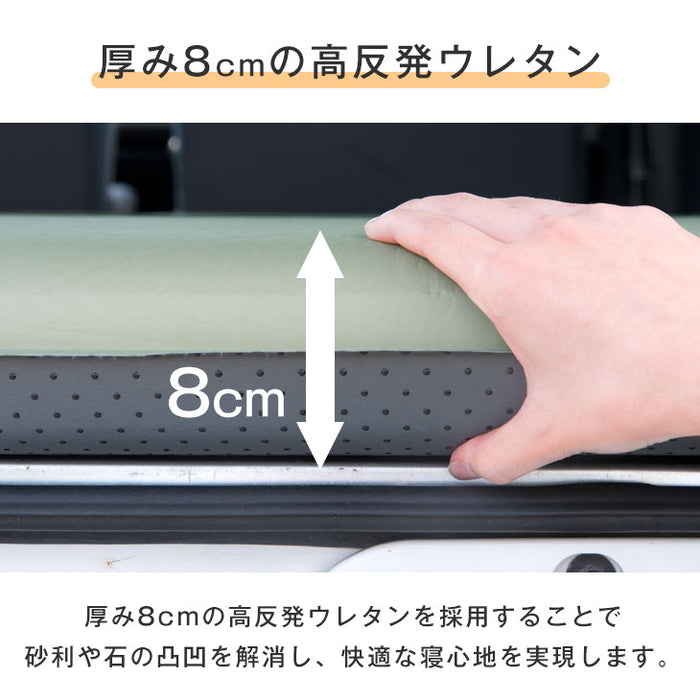 車中泊マット 幅65cm 高反発 自動膨張 連結 インフレータブルマット インフレーターマット キャンプマット クッション 折りたたみ〔74100057〕