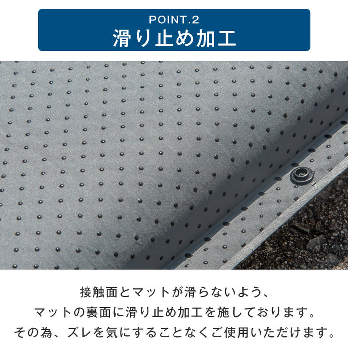3way 車中泊マット 幅60cm キャンプマット 撥水 キャンプ マット
