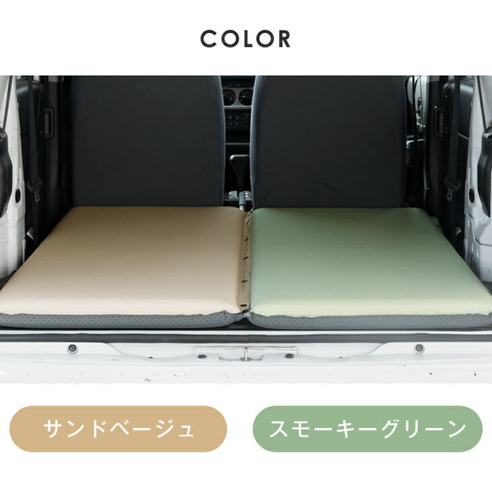 車中泊マット 幅65cm 高反発 自動膨張 連結 インフレータブルマット インフレーターマット キャンプマット クッション 折りたたみ〔74100057〕