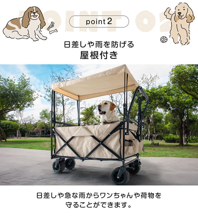 大型犬対応 ペットカートワゴン 耐荷重150kg 屋根付き ノーパンク仕様 