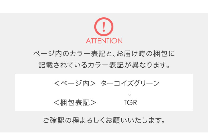 4人掛け コーデュロイソファ カウチソファ  L字 コーナーソファ 【超大型商品】【搬入設置込み】〔74800055〕